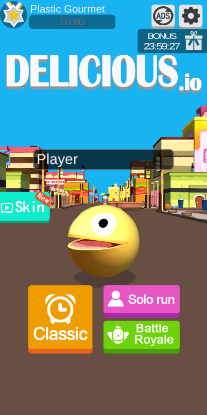 美味城市大作战