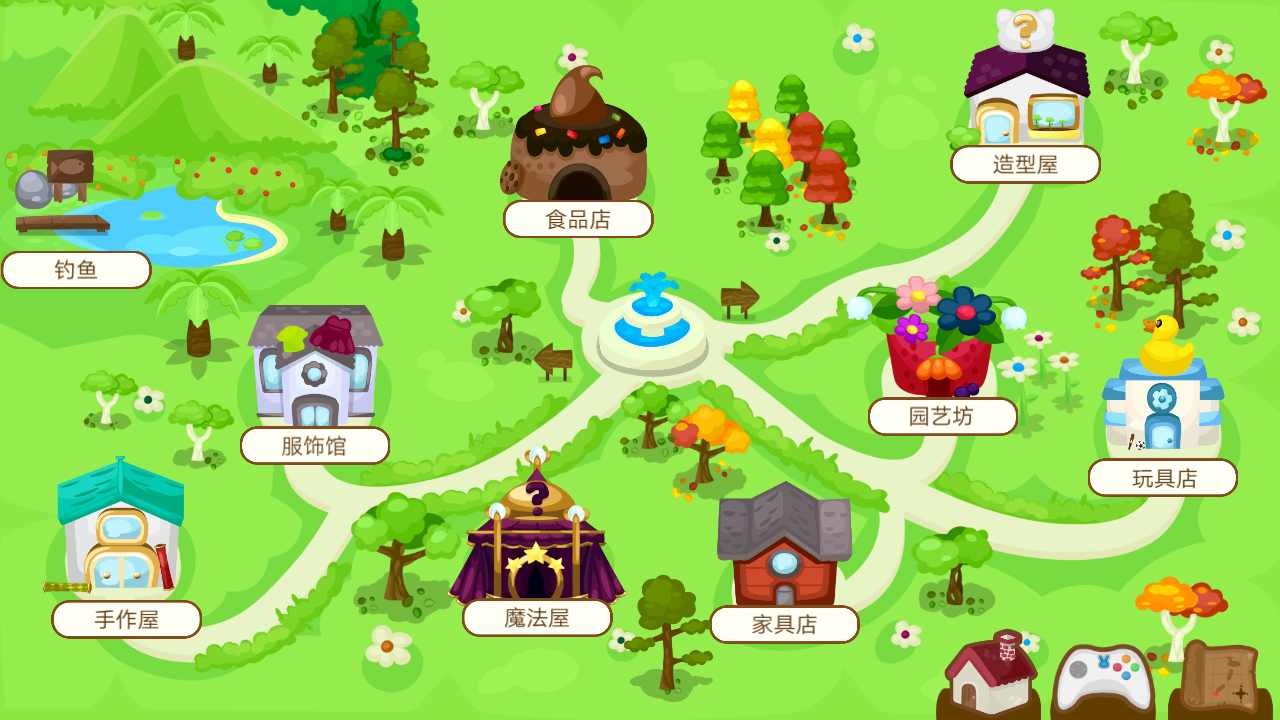 宠物天堂 宠物天堂