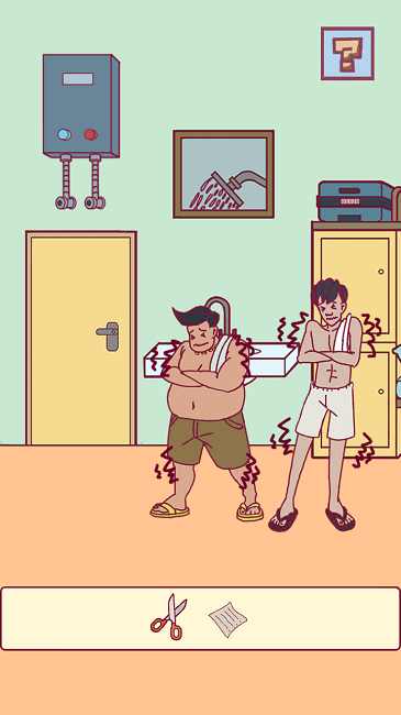 宿舍是不可能和平的