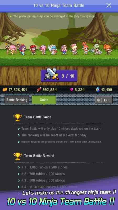 英雄进化2:忍者女孩 英雄进化2:忍者女孩