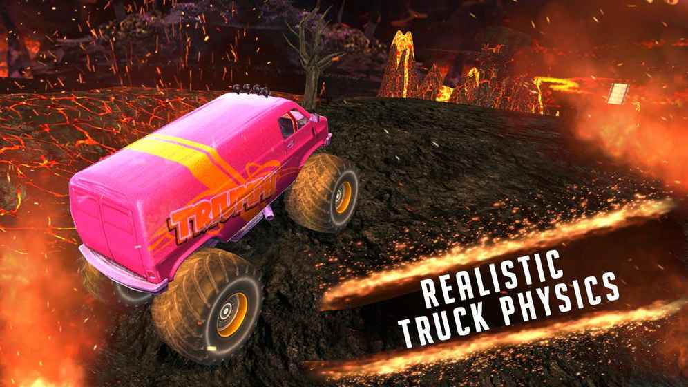 跳进火山 跳进火山