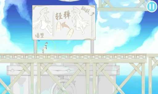 浮游岛的邮递员