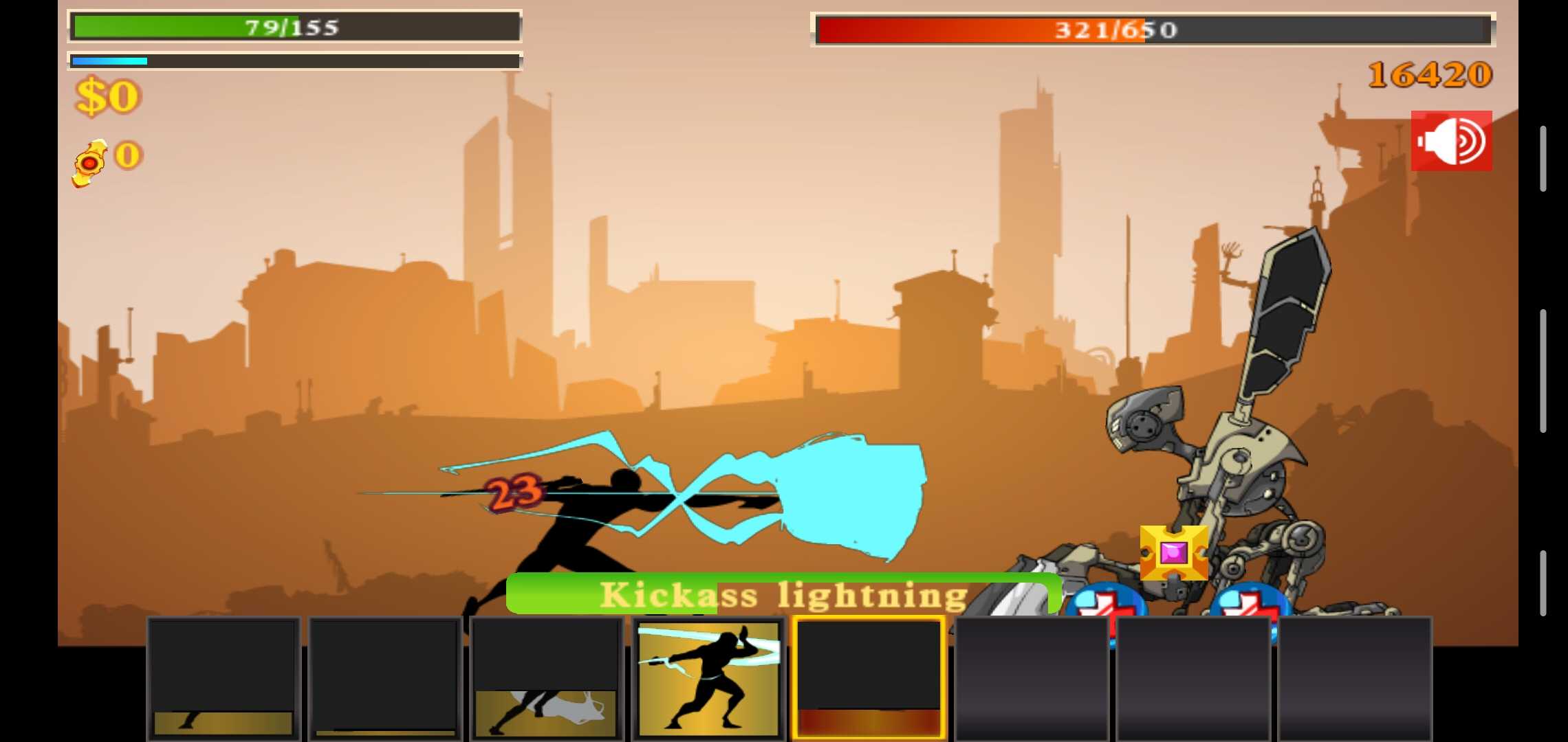 重生之刃:暗影复仇 重生之刃:暗影复仇