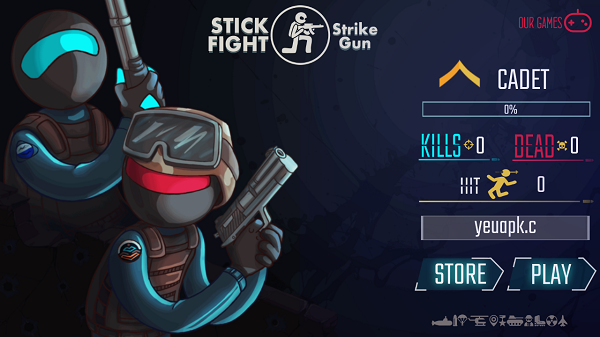 火柴人之战：打击枪