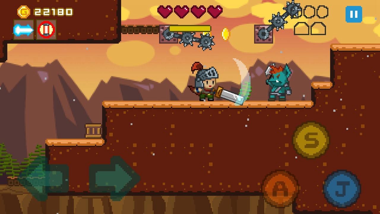 细身剑(最新版)