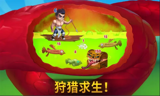 英雄战争 英雄战争