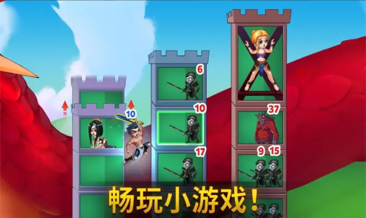 英雄战争 英雄战争