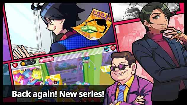 抓娃娃大师2 抓娃娃大师2