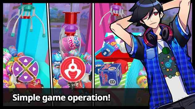 抓娃娃大师2 抓娃娃大师2