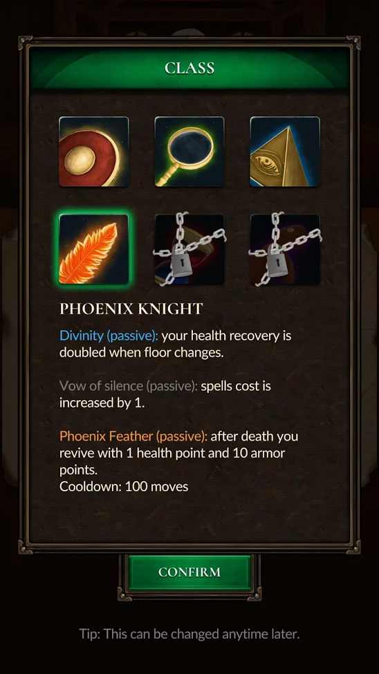 十字路口 十字路口