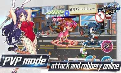 天使战记 天使战记