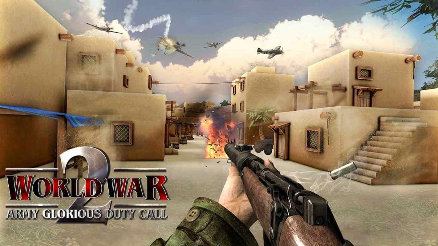 二战陆军光荣使命