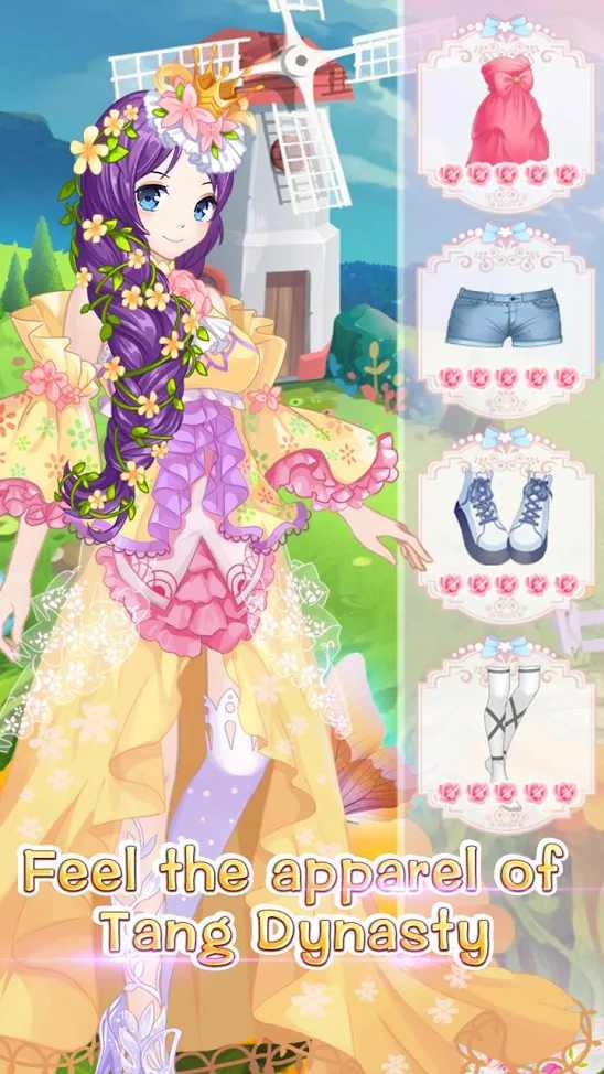 魔法公主变身3 魔法公主变身3