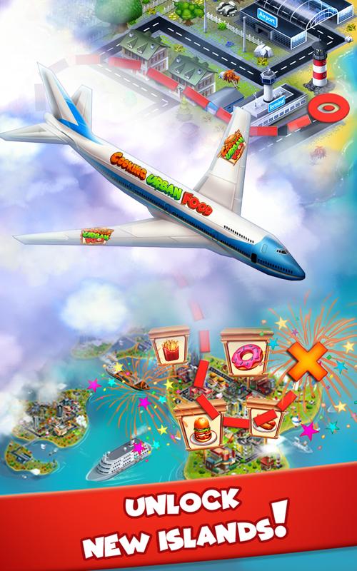 烹饪都市食品 烹饪都市食品