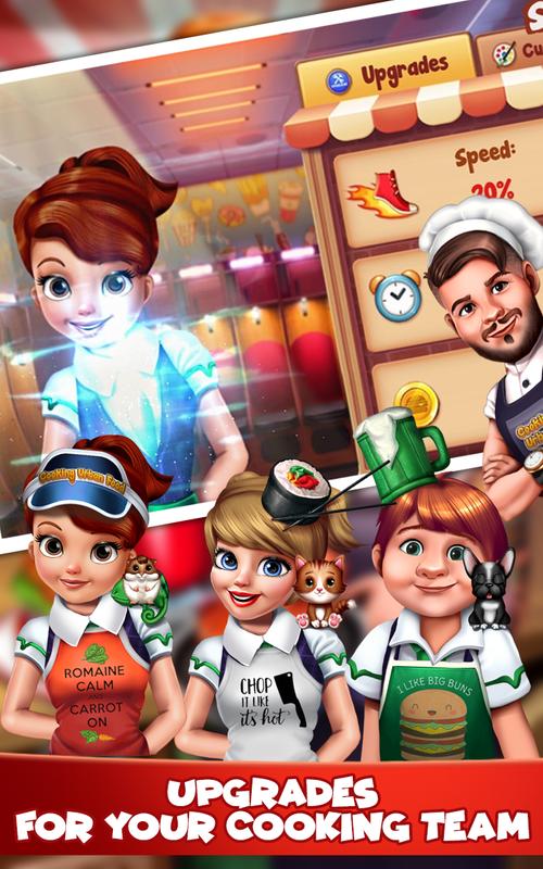 烹饪都市食品 烹饪都市食品