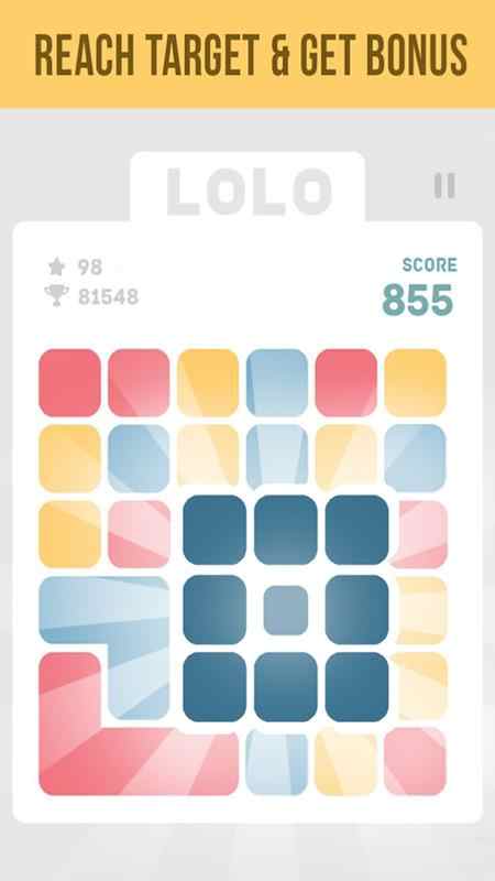 洛洛：谜题游戏