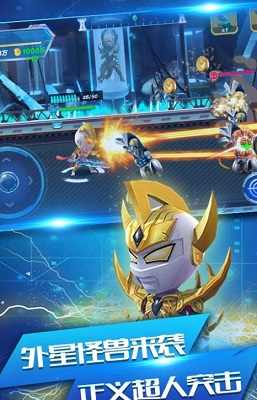 源计划奥特超人 源计划奥特超人