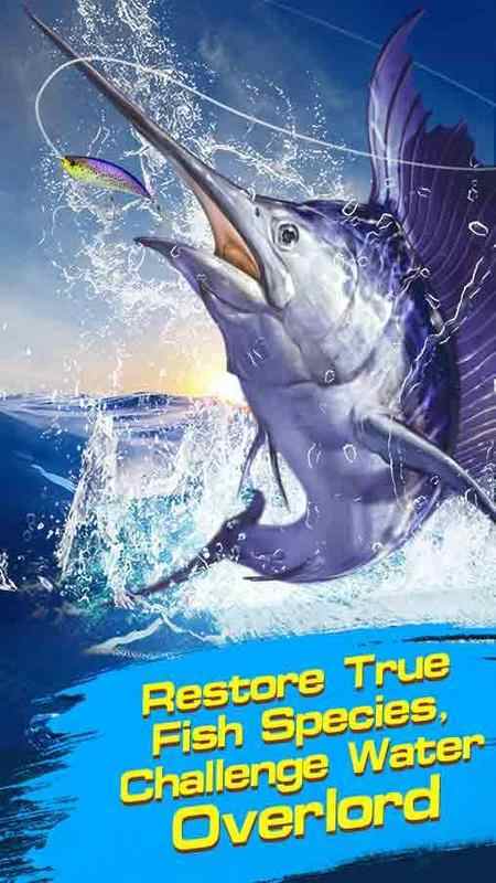 钓鱼冠军 钓鱼冠军