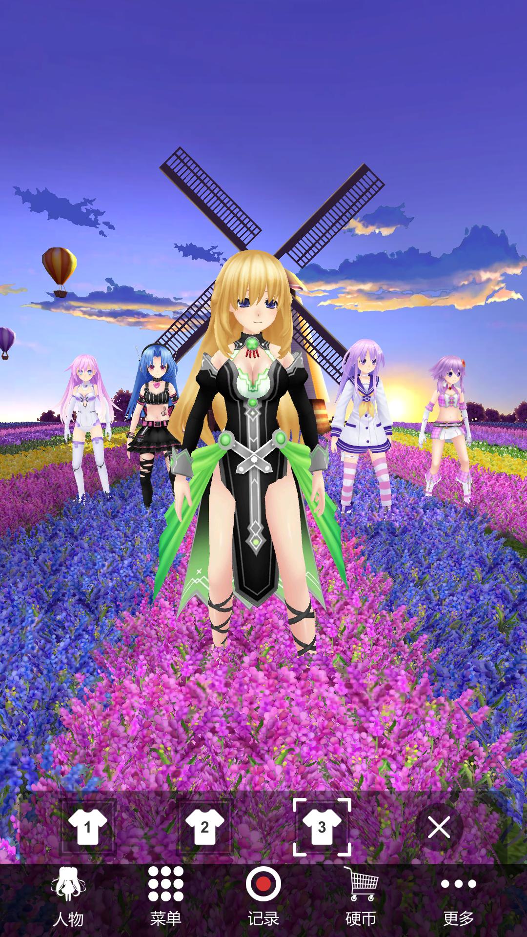 跳舞的女生MMD 跳舞的女生MMD