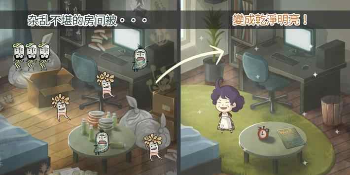 极度爆怒老妈物语 极度爆怒老妈物语