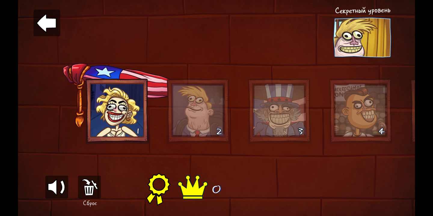 史上最坑爹的美国历险记 史上最坑爹的美国历险记