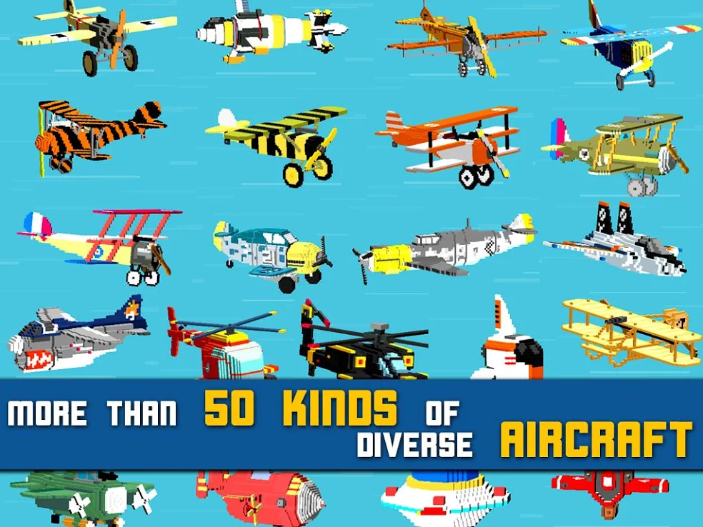 终极空战 终极空战