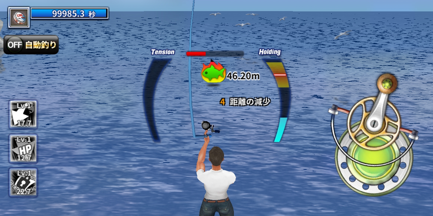 钓鱼：世界巡游