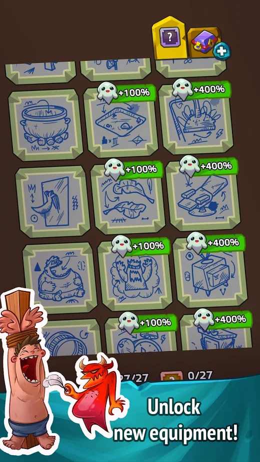 地狱魔鬼点击者PRO 地狱魔鬼点击者PRO