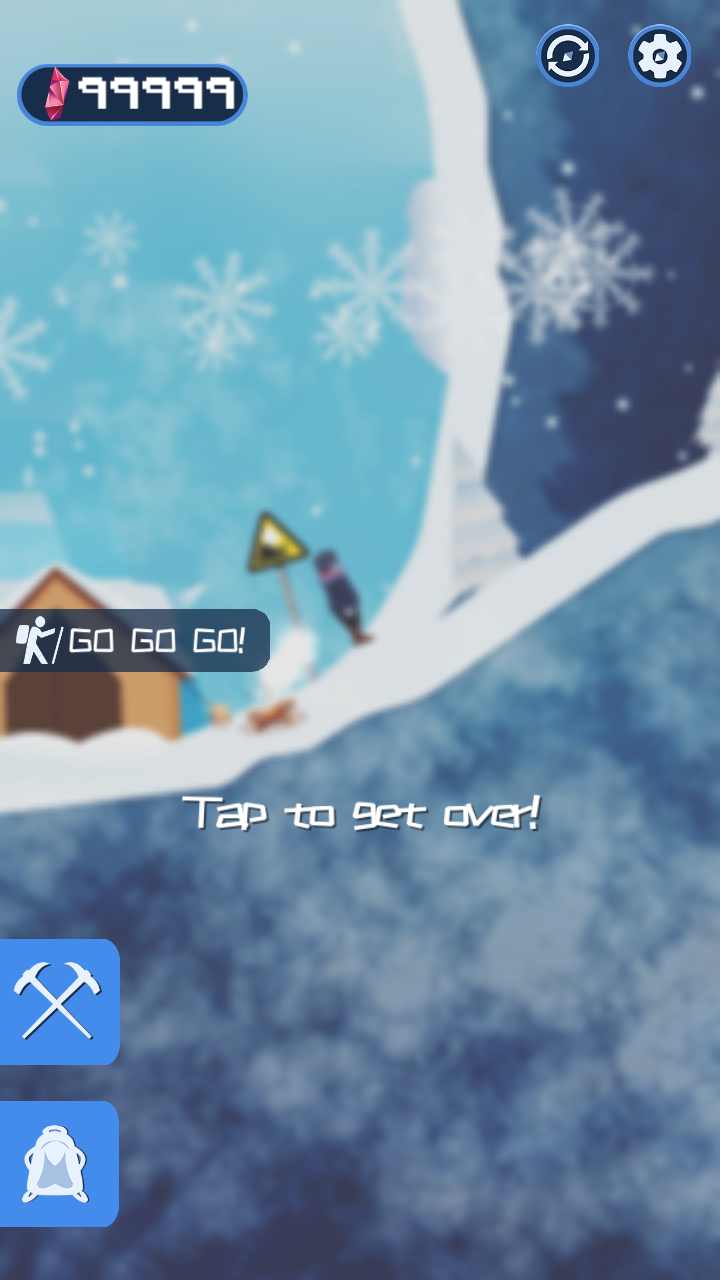 用个锤子翻过大雪山