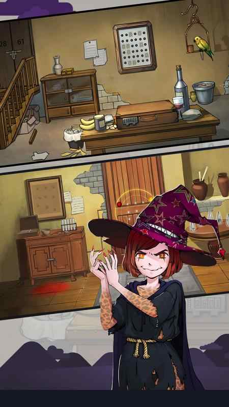 魔塔密室逃脱：公主爱丽丝