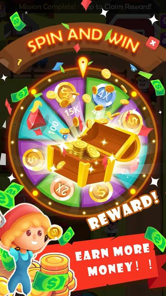 农场大亨 农场大亨