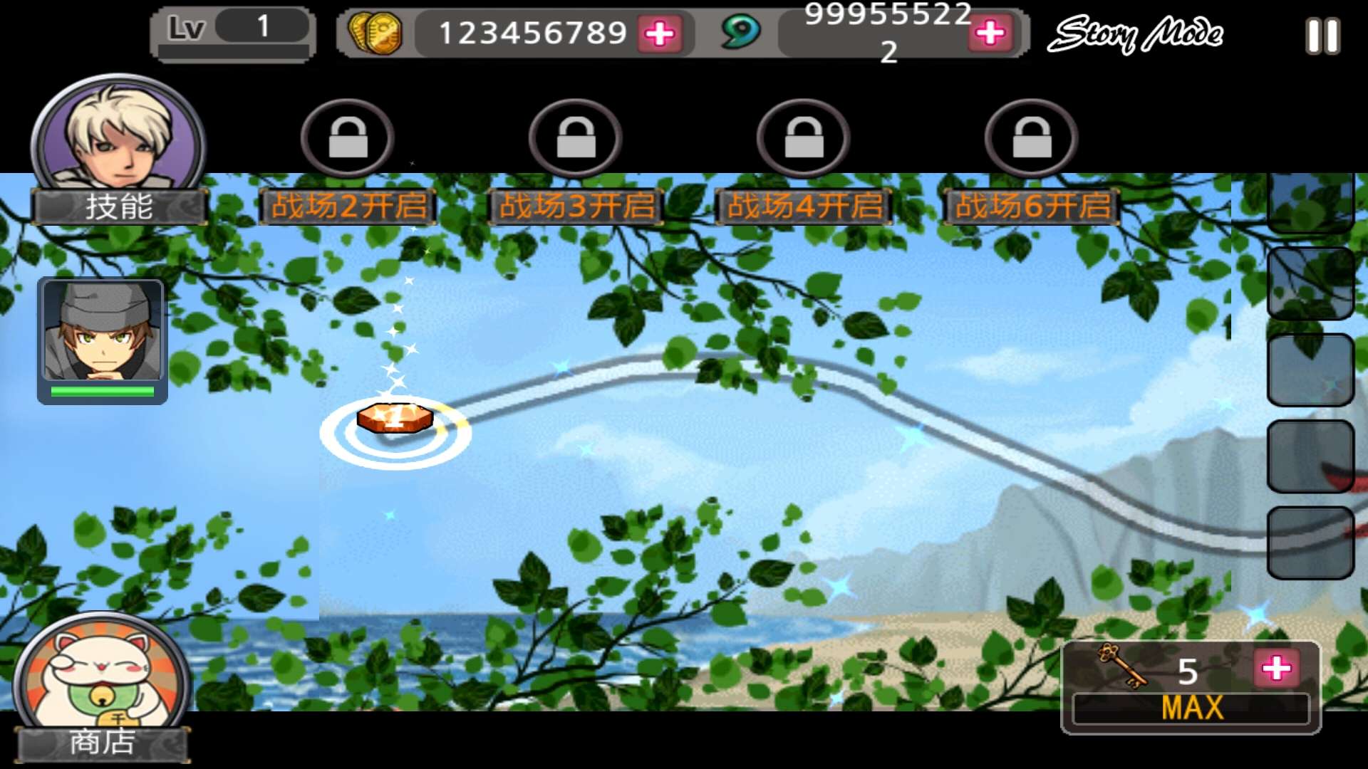 亡灵杀手x 亡灵杀手x