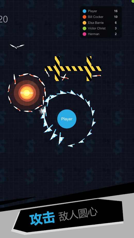 我的飞刀玩的贼6 我的飞刀玩的贼6