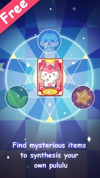 可爱的小恐龙 可爱的小恐龙