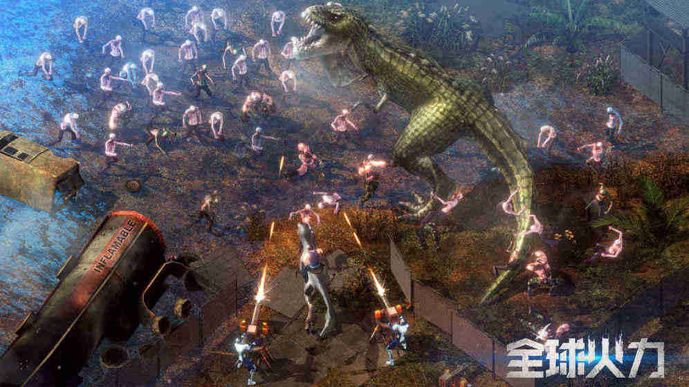 全球火力测试服 全球火力测试服