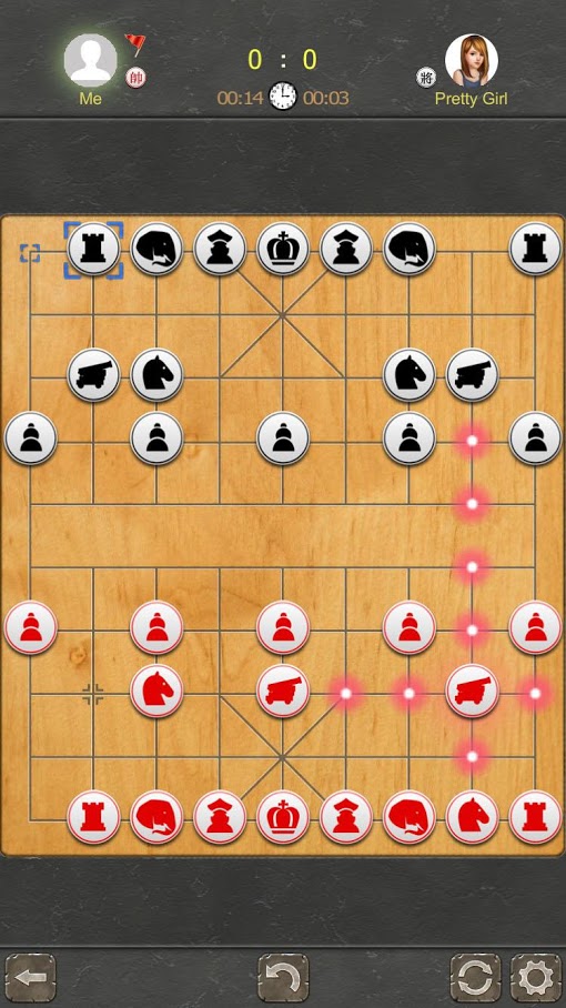 中国象棋