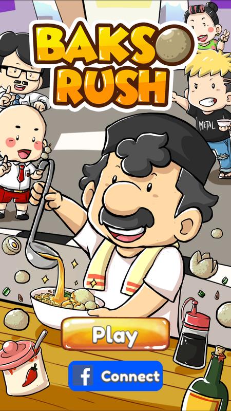 爷爷的小吃店 爷爷的小吃店