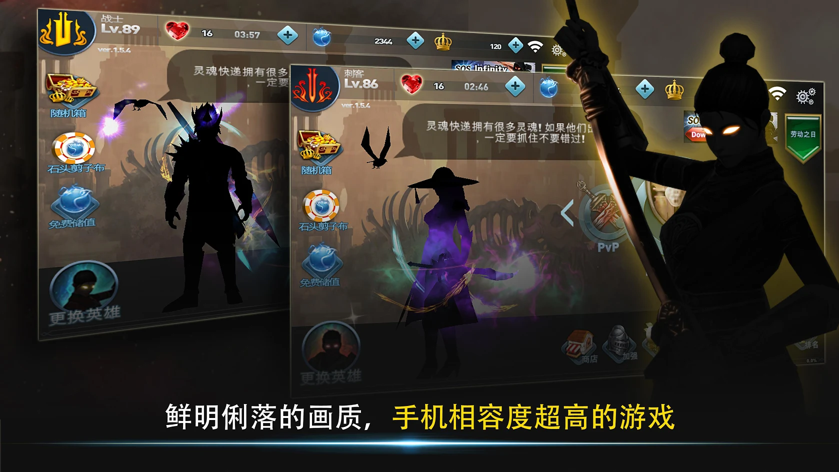 SOS 起源 SOS 起源