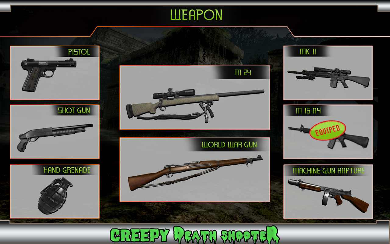 令人毛骨悚然的死亡目标