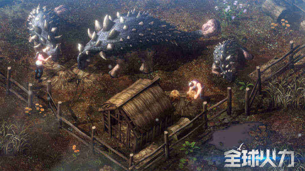 全球火力测试服 全球火力测试服