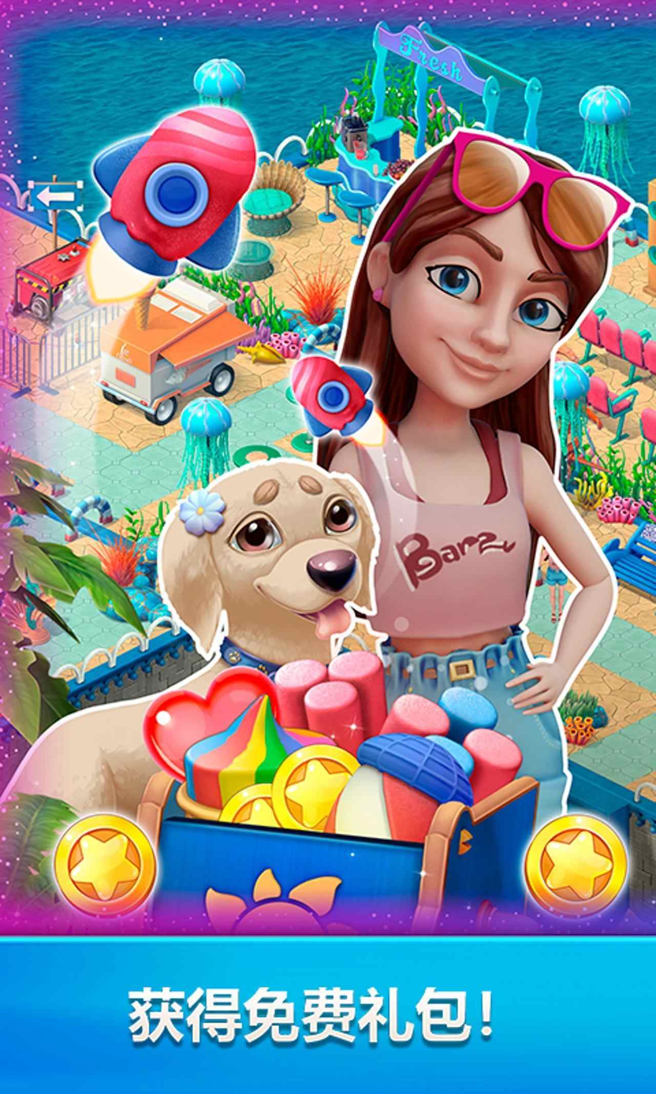 托斯卡纳酒店 托斯卡纳酒店