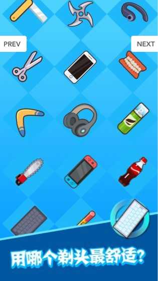 梦想乐队(再见珍妮弗) 梦想乐队(再见珍妮弗)