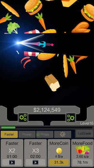 飞刀放置 飞刀放置