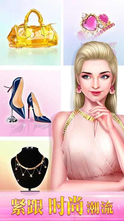 时尚封面女孩 - 美妆达人 时尚封面女孩 - 美妆达人