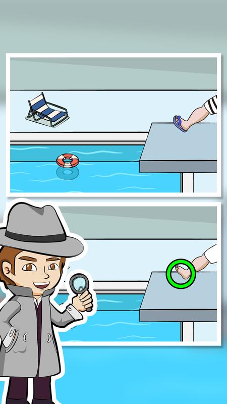 找出差异:侦探3 找出差异:侦探3