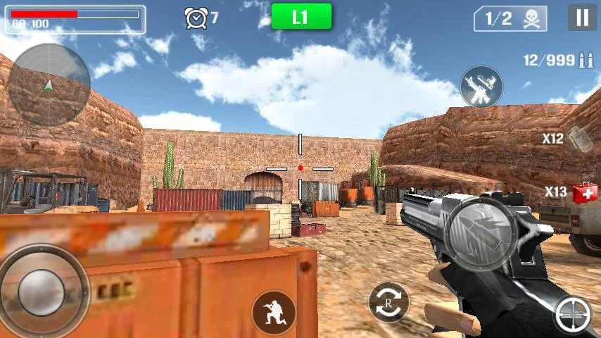 反恐射击 反恐射击