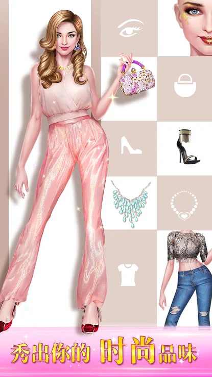 时尚封面女孩 - 美妆达人 时尚封面女孩 - 美妆达人