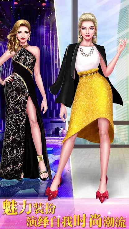 时尚封面女孩 - 美妆达人 时尚封面女孩 - 美妆达人