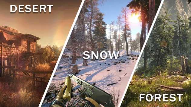 火力打击 火力打击