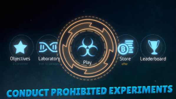 细菌起源2 细菌起源2